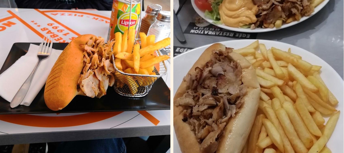 EGEE - Gallery Image 3